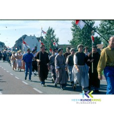 EMM Lobith 350 jaar 1998 F00002691